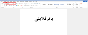 font